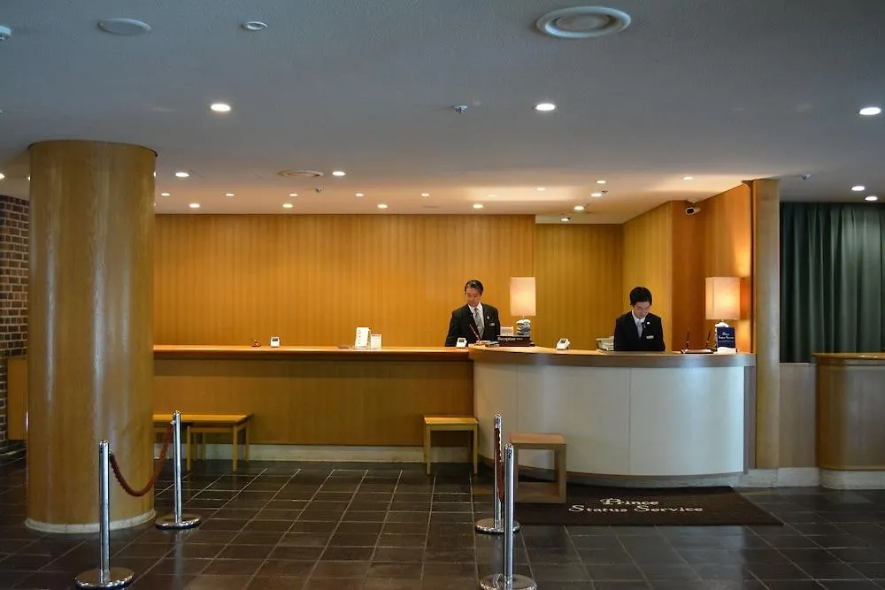 Hotel The Prince Hakone Lake Ashinoko