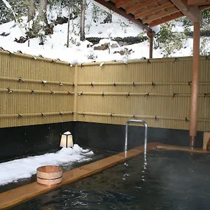 Yumoto Onsen Oharasansou Ryokan