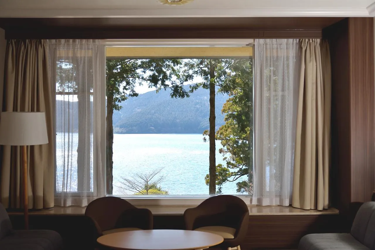 ホテル ザ・プリンス箱根芦ノ湖 4*, 箱根町